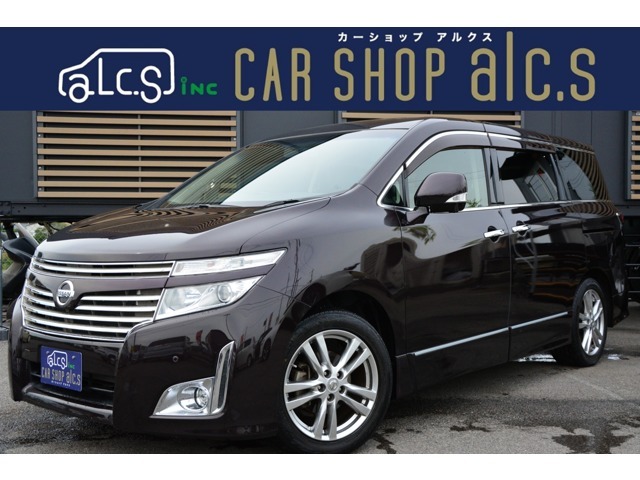 流山街道沿い！ブルーの看板が目印です。只今セール開催中！