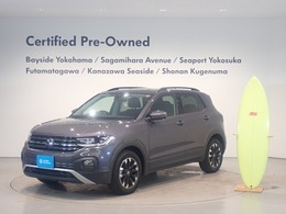 フォルクスワーゲン T-Cross TSI アクティブ メーカー保証付  認定中古車