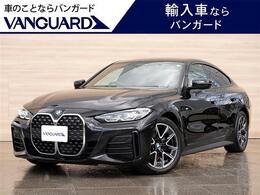 BMW 4シリーズグランクーペ 420d xドライブ Mスポーツ ディーゼルターボ 4WD ハイラインパッケージ　黒革シート