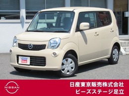 日産 モコ 660 X インテリキー　ETC　ポータブルナビ