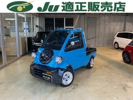 ダイハツ ミゼットII 660 ピック カスタム 社外ステアリング・社外13インチアルミホイ