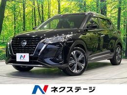 日産 キックス 1.2 X (e-POWER) 純正9型ナビ 全周囲カメラ 衝突軽減装置