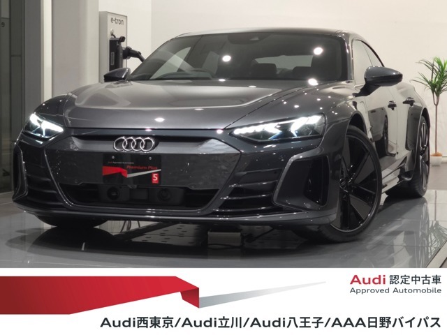 Audi西東京厳選認定中古車をご覧いただきありがとうございます！Youtubeにて在庫車両を紹介中！https://www.youtube.com/channel/UC57liYdgO9FdMaK-7ZDxrkw