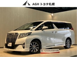 トヨタ アルファード 2.5 G 4WD クルコン 両側Pスラ ドラレコ Bカメラ
