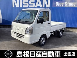 日産 クリッパートラック 660 DX 4WD パワーウィンドウ/オートライト