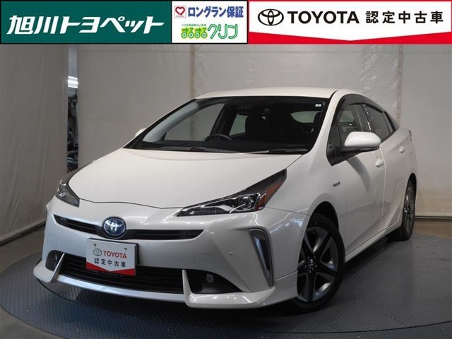 見えないところまで徹底洗浄【まるごとクリーニング】車の状態をプロが検査して公開【車両検査証明書】買ってからも安心【ロングラン保証】3つの安心を約束するトヨタの安心中古車ブランド 【認定中古車】です！