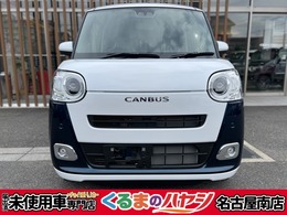 ダイハツ ムーヴキャンバス 660 ストライプス G ・2WD・AT・届出済未使用車・両側電動スラ