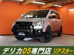 三菱 デリカD：5 2.2 D プレミアム ディーゼルターボ 4WD 