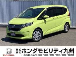 ホンダ フリード+ 1.5 G 車いす仕様車 アルミスロープ