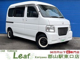 ホンダ バモスホビオバン 660 プロ 4WD 基本装備フル装備　タイミングベルト交換済