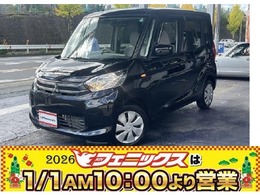三菱 eKスペース 660 G 禁煙車・4WD・バックカメラ・パワースライ