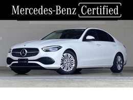 メルセデス・ベンツ Cクラス C220 d アバンギャルド (ISG搭載モデル) ディーゼルターボ ヘッドアップディスプレイ/ARナビ