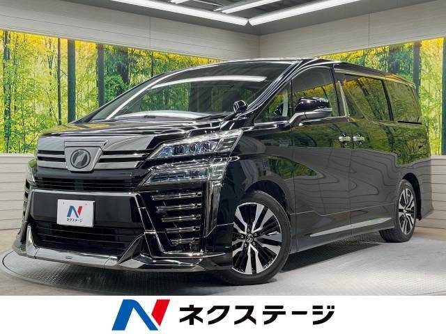 フリップダウン　純正エアロ　両側電動ドア　トヨタセーフティセンス　禁煙車