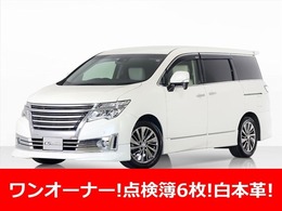 日産 エルグランド 3.5 ライダー 白本革/1オーナー/記録簿6/車線逸脱警報