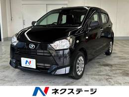 ダイハツ ミライース 660 L SAIII 衝突軽減装置 純正ナビ Bluetooth
