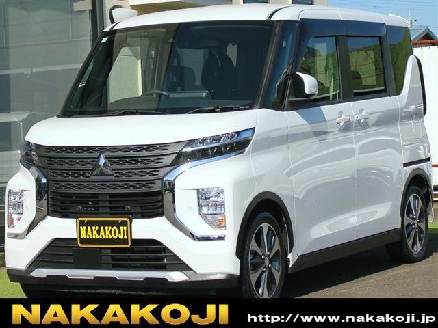 昭和47年創業です！　　　　　　代表電話0986-24-7667までご連絡をお待ちいたしております。　　　　　　　　　　　お客様の笑顔が我々の財産です！