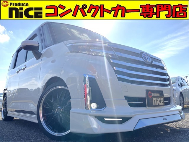 ★プリウス・コンパクトカー専門店★在庫台数国内最大級！！「住所：大阪府高槻市上土室5-10-3」「TEL：072-696-2711」プリウスのことなら当店にお任せください♪