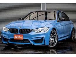 BMW M3セダン M DCT ドライブロジック アクラポ/カーボンリップ/Harman Kardon