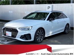 アウディ A4アバント 40 TDI クワトロ Sライン ディーゼルターボ 4WD 認定中古車　S lineマイスターシュトュック