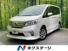 日産 セレナ 2.0 ハイウェイスター Vセレクション 禁煙車