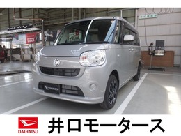 ダイハツ ムーヴキャンバス 660 L SAIII ナビ　前後ドラレコ