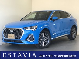 アウディ Q3スポーツバック 35 TDI クワトロ Sライン ディーゼルターボ 4WD ナビTV全方位カメラ　黒ハーフ革パワーシー