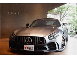 メルセデスAMG GT R カーボンブレーキ Fリフト 1オナ