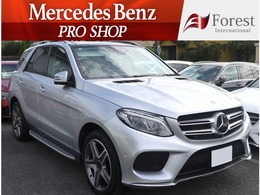 メルセデス・ベンツ GLE 350 d 4マチック スポーツ 4WD レーダーセーフティPKG　パノラマサンルー