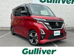 日産 ルークス 660 ハイウェイスターGターボ プロパイロット エディション 純正9型ナビTV プロパイロット 両側Pスラ