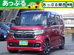 ホンダ N-BOX カスタム 660 L ナビ 両パワ ドラレコ Bカメラ 衝突軽減B