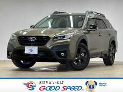 スバル レガシィ アウトバック の中古車 1.8 エックスブレイク EX 4WD 福岡県福岡市東区 354.2万円