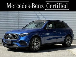 メルセデスAMG GLC 43 4マチック (BSG搭載モデル) 4WD MP202401 弊社デモカー/AMGレザーEXP/パノラマSR