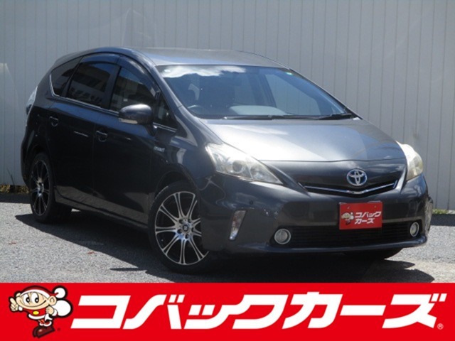 遂に「車検のコバック」が、中古車の取り扱いを開始致しました！車輛詳細やご予約はお電話にてお待ちしております！また、車検はもちろんアフターケアもお任せ下さい！