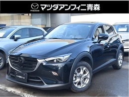 マツダ CX-3 15S Urban Dresser 特別仕様車 360°ビューモニター 純正ナビ