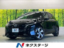 日産 ノートオーラ 1.2 G 禁煙車　ナビ　アラウンドビューモニタ　ア