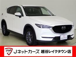 マツダ CX-5 2.2 XD プロアクティブ ディーゼルターボ マツダコネクトナビ 衝突軽減B 全方位