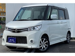 日産 ルークス 660 ハイウェイスター 自社即日審査　全車両共有