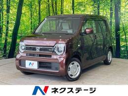 ホンダ N-WGN 660 L ホンダ センシング 1年保証付　純正8型ナビ　禁煙車
