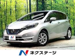 日産 ノート 1.2 e-POWER X 禁煙車 衝突軽減 SDナビ 全周囲カメラ ETC