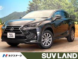 レクサス NX 300h Iパッケージ メーカーナビ 全周囲カメラ 衝突軽減 BSM