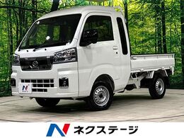ダイハツ ハイゼットトラック 660 ジャンボ エクストラ 3方開 4WD 衝突被害軽減システム　禁煙車　ドラレコ