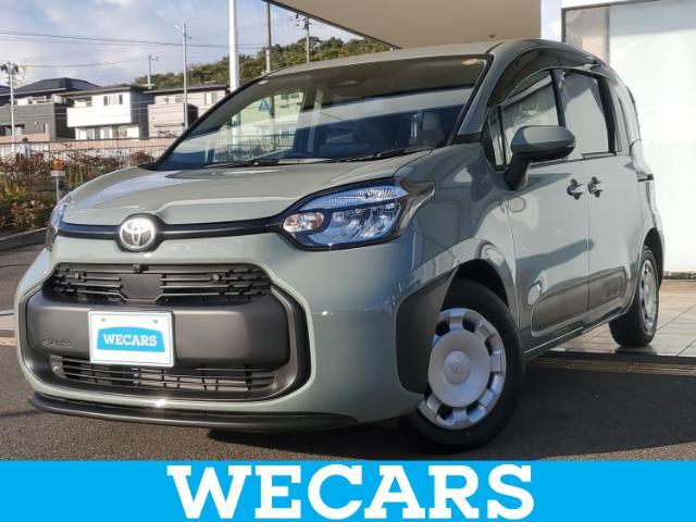 WECARS（ウィーカーズ）は全国250店舗展開！作業の都合上、車両をご覧頂けない場合がございます。来店前にお問合せ下さい