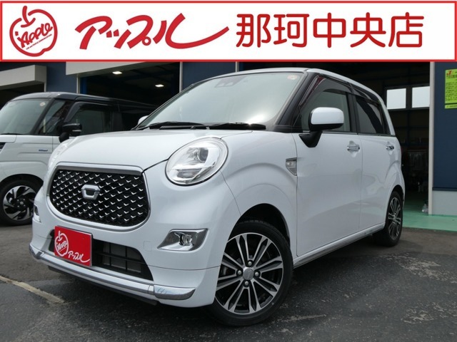 アップル那珂中央店の在庫車をご覧いただき、ありがとうございます！厳選良品質車（買取・仕入れ）を中心に在庫を取り揃えております。「029-212-6655」までお気軽にお問合せ下さい！
