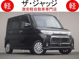 ダイハツ タント 660 カスタム X 整備保証付 禁煙車 パワスラ スマートキー