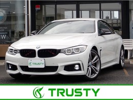BMW 4シリーズクーペ 435i Mスポーツ 3L直6 赤革 LEDライト ヘッドアップD M4CS