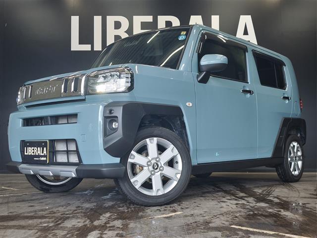 リベラーラはガリバーグループのBMW、メルセデスベンツ、アウディなどの輸入車専門店です。