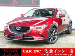 マツダ CX-3 2.0 20S プロアクティブ Sパッケージ 6MT　パワーシート　衝突軽減　Bカメラ