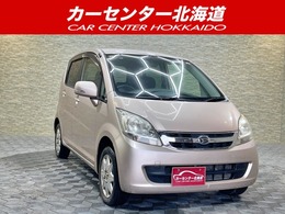 ダイハツ ムーヴ 660 メモリアルエディション 4WD 5年保証 スマキー 寒冷地仕様 禁煙 車検整
