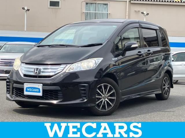 WECARS（ウィーカーズ）は全国250店舗展開！お客様が安心してカーライフをお楽しみいただけるよう社員一同心を込めてサポートいたします。