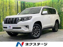 トヨタ ランドクルーザープラド 2.7 TX Lパッケージ 4WD サンルーフ 純正9型ナビ 全周囲M OPアルミ